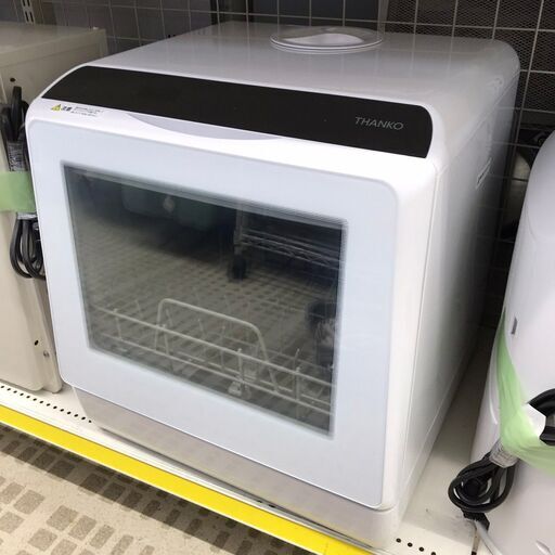 1/8THANKO/サンコー 食器洗い乾燥機 STTDWADW 2021年製 キッチン家電 食洗機