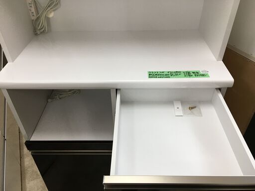 クラフトコガ レンジボード ダラハム90 幅900cm 食器棚 レンジ台