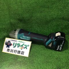 マキタ GA408DZ 100mmディスクグラインダ【リライズ市川行徳店】【店頭取引限定】【中古】ITVHKEFHHSD4