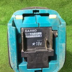 マキタ GA408DZ 100mmディスクグラインダ【リライズ市川行徳店】【店頭取引限定】【中古】ITVHKEFHHSD4