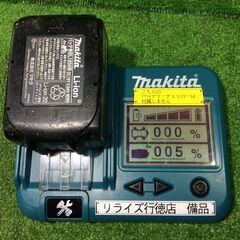 マキタ GA408DZ 100mmディスクグラインダ【リライズ市川行徳店】【店頭取引限定】【中古】ITVHKEFHHSD4