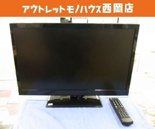 液晶テレビ 24インチ アグレクション SU-24DTV  DVDドライブ内蔵 2018年製 札幌市 西岡店