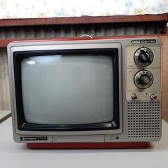 昭和レトロ　HITACHI  79製　テレビ