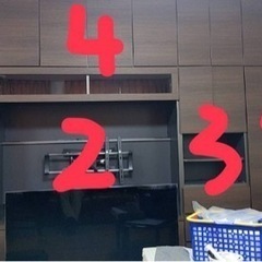 【3/7 月曜日引き渡し限定最終値下げ】　テレビ台　棚　キャビネット　東京都　世田谷区　成城にてお渡し