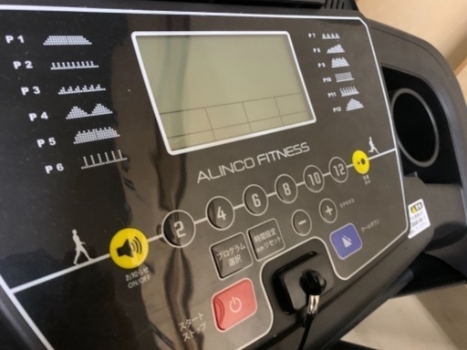 値下げ]アルインコ ALINCO AFR119Aランニングマシン 【公式通販】