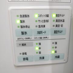 《お取引予定者決定》HITACHI　430L  2019年製