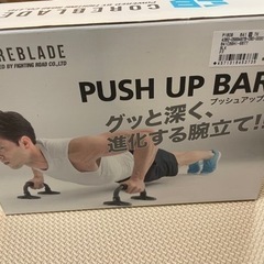 【ネット決済・配送可】push up barsプッシュアップバー...