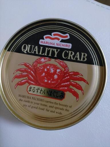 カニ缶マルハニチロズワイガニほぐし固形75g入り なべ 六本木の食品の中古あげます 譲ります ジモティーで不用品の処分 カニ缶マルハニチロズワイガニほぐし固形75g入り なべ 六本木の食品の中古あげます 譲ります ジモティーで不用品の処分