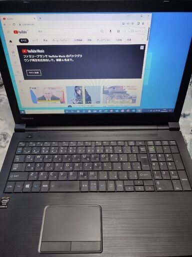 東芝ノートパソコン中古