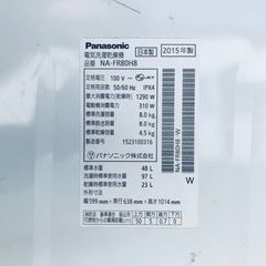 ET2109番⭐️ 8.0kg⭐️ Panasonic電気洗濯乾燥機⭐️