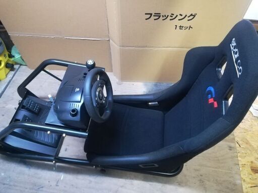 ドライビングフォースとプレイシートのセット
