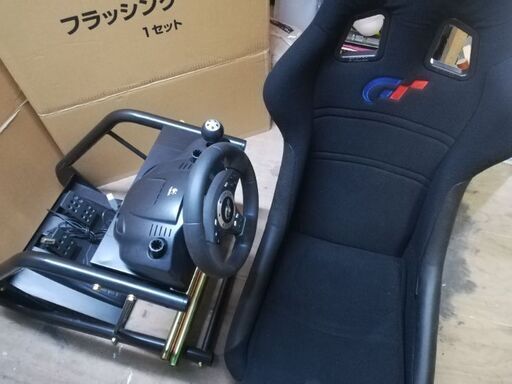 その他 ドライビングフォースとプレイシートのセット