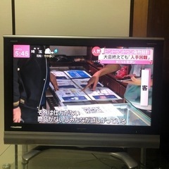 【ネット決済】シャープ　AQUOS ＬＣ-37ＢＤ1Ｗ(無料)