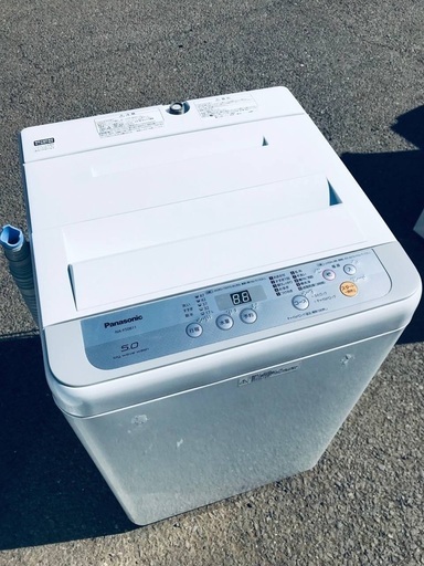 ♦️EJ2055番Panasonic全自動洗濯機 【2018年製】