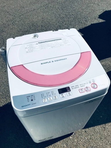♦️EJ2056番SHARP全自動電気洗濯機 【2016年製】