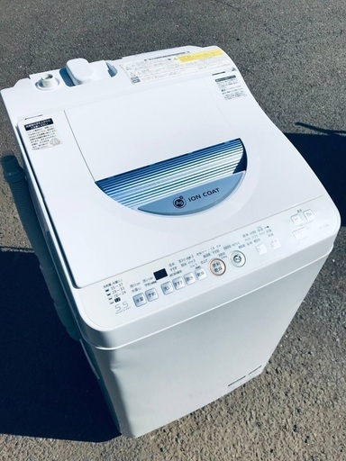 ♦️EJ2057番SHARP電気洗濯乾燥機 【2012年製】