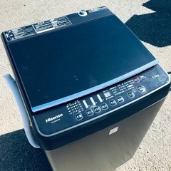 ♦️EJ2058番 Hisense全自動電気洗濯機 【2020年製】 - 洗濯機