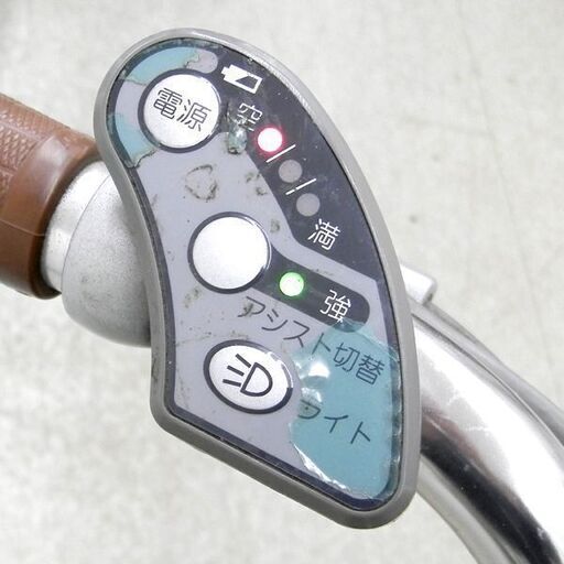 電動アシスト自転車 26インチ 3段変速 パナソニック Panasonic 電動アシスト自転車 26インチ 3段変速 パナソニック Panasonic