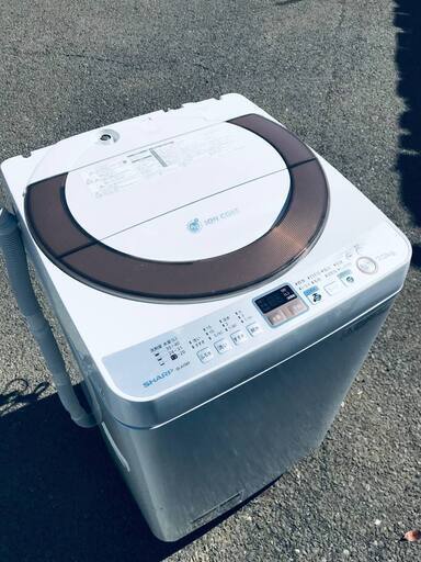 ♦️EJ2060番SHARP全自動電気洗濯機 【2014年製】