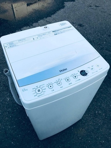 ♦️EJ2064番Haier全自動電気洗濯機 【2019年製】