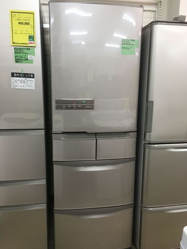 冷蔵庫　日立　401L　5ドア 　R-K40H　2018年製　大型冷蔵庫　Kシリーズ 　右開き　ファミリータイプ　大容量　自動製氷機能　クリーニング済　堺市　石津