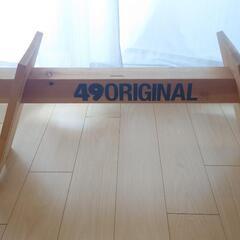 【49original】木製ベンチ（90㌢）