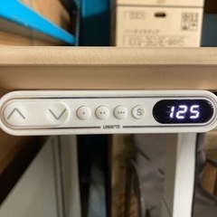 オカムラ スイフト 電動上下昇降テーブル 中古