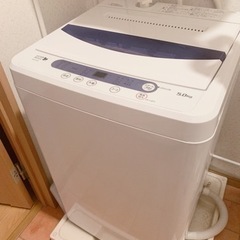 【お譲り先決まりました】洗濯機