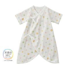 【新品未使用】MIKIHOUSEミキハウス乳幼児用肌着2枚