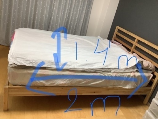 定価73,190円】 IKEA ベッドフレーム ダブル ダブルベット 収納付き