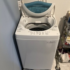【買っていただけませんか】東芝　洗濯機　5kg