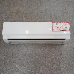 8ページ目)【中古】久留米市のエアコンを格安/激安/無料で 8ページ目)【中古】久留米市のエアコンを格安/激安/無料で
