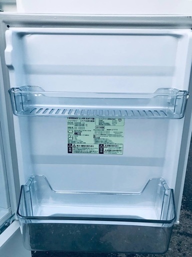 ♦️EJ2076番TWINBIRD 2ドア冷凍冷蔵庫 【2019年製】