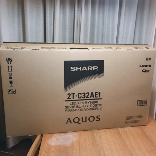 32型テレビ 2019年製シャープAQUOS 外付けHDD録画対応