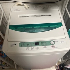 洗濯機　4.5kg