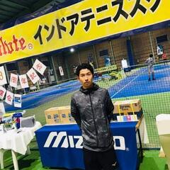 芦屋 テニス プライベートレッスン