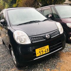 日産モコ　E 値下げしました。