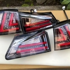 レクサス GSE用ファイバーテール