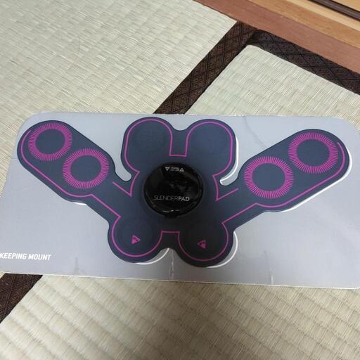 TBCのEMS
