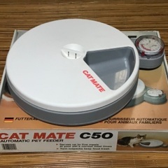 CAT MATE C50 自動給餌器🐈🐈‍⬛