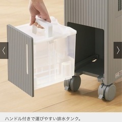 🥳📣cado 除湿乾燥機　【洗練されたデザイン】