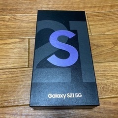 GALAXY S21 5G au版 SIMロック解除済み バイオ...