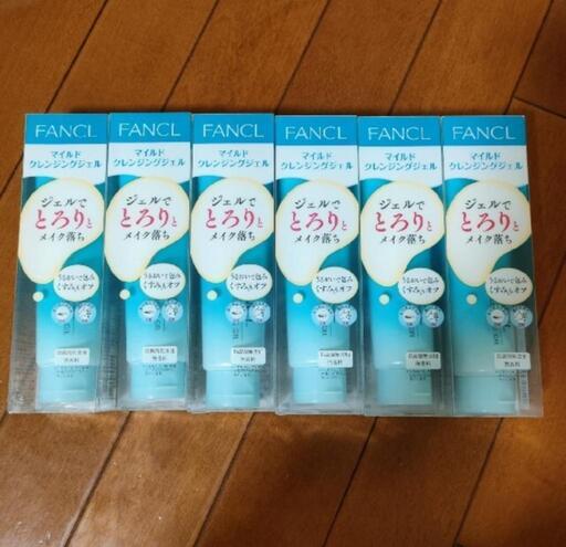 ファンケル マイルドクレンジングジェル　120ml×6本