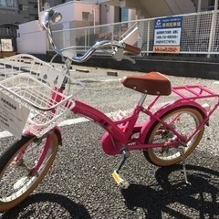 【トレファク吉川店】子供用自転車 scalare style 1...