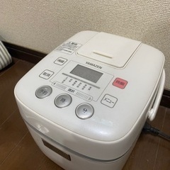 【取引決定】炊飯器　YAMAZEN 3.10-3.14