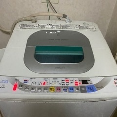 日立 全自動 洗濯機 白い約束 NW-7EV7 
