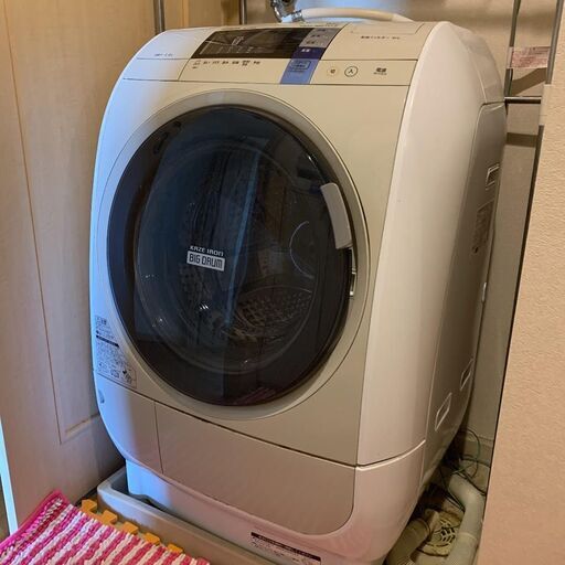 HITACHI BD-V3600 洗濯機 baloanecuheliu.md