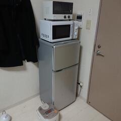 【ネット決済】冷蔵庫、レンジ、トースター、洗濯機