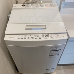 【ネット決済・配送可】送料込み　2018年製　東芝　洗濯機　8キロ
