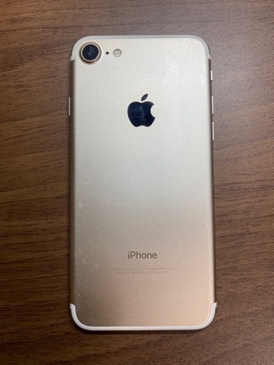 iPhone 7 Gold 32GB SIMフリー